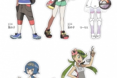 alola_20