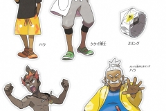 alola_21