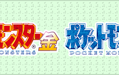 banner-footer2