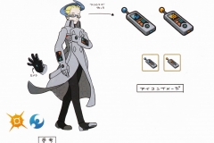Necrozma_stuff