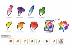 Petals