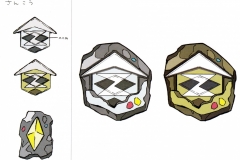 Z-power_ring
