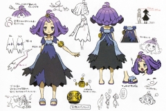 USUM PEOPLE