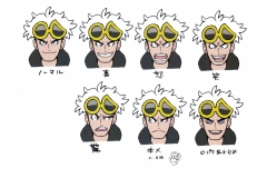 Guzma-1