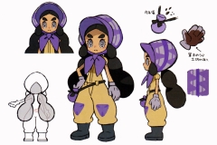 Hapu