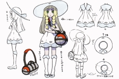 Lillie