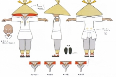 Ultra_Space_KartanaGuy