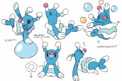 USUM POKEMON