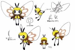 Cutiefly-1