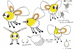 Cutiefly