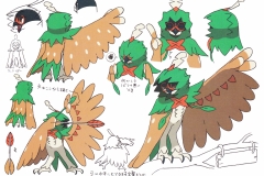 Decidueye