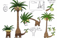 Exeggutor