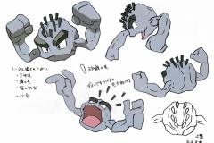 Geodude