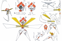 Kartana