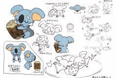 Komala