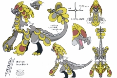 Kommo-O