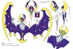 Lunala