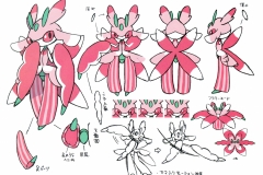 Lurantis