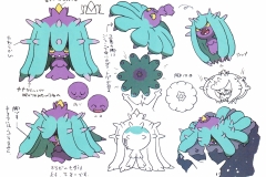 Mareanie