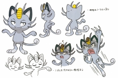 Meowth