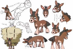 Mudbray