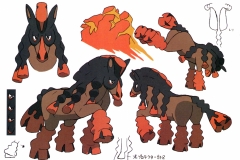 Mudsdale