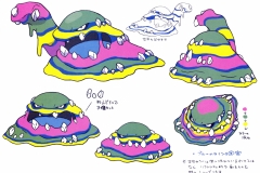 Muk