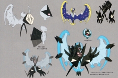 Necrozma_USUM-1