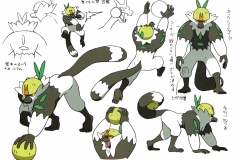 Passimian