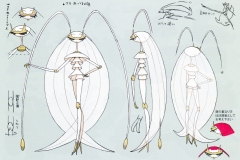 Pheromosa