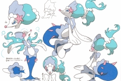 Primarina