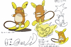 Raichu