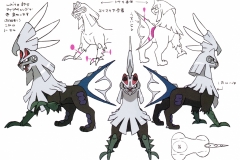 Silvally-1