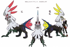 Silvally