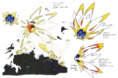 Solgaleo-1