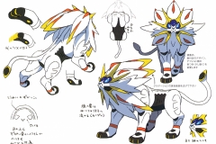 Solgaleo