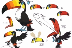 Toucannon