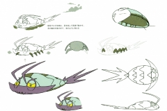 Wimpod