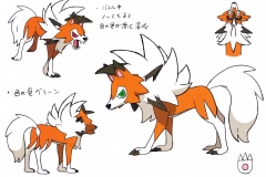 lycanroc-2