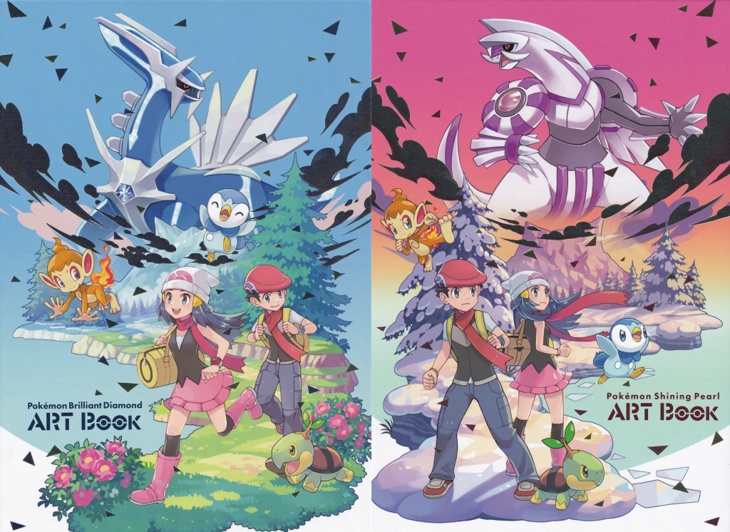 Artbook Collection Poke Amice Artbook Collection Poke Amice