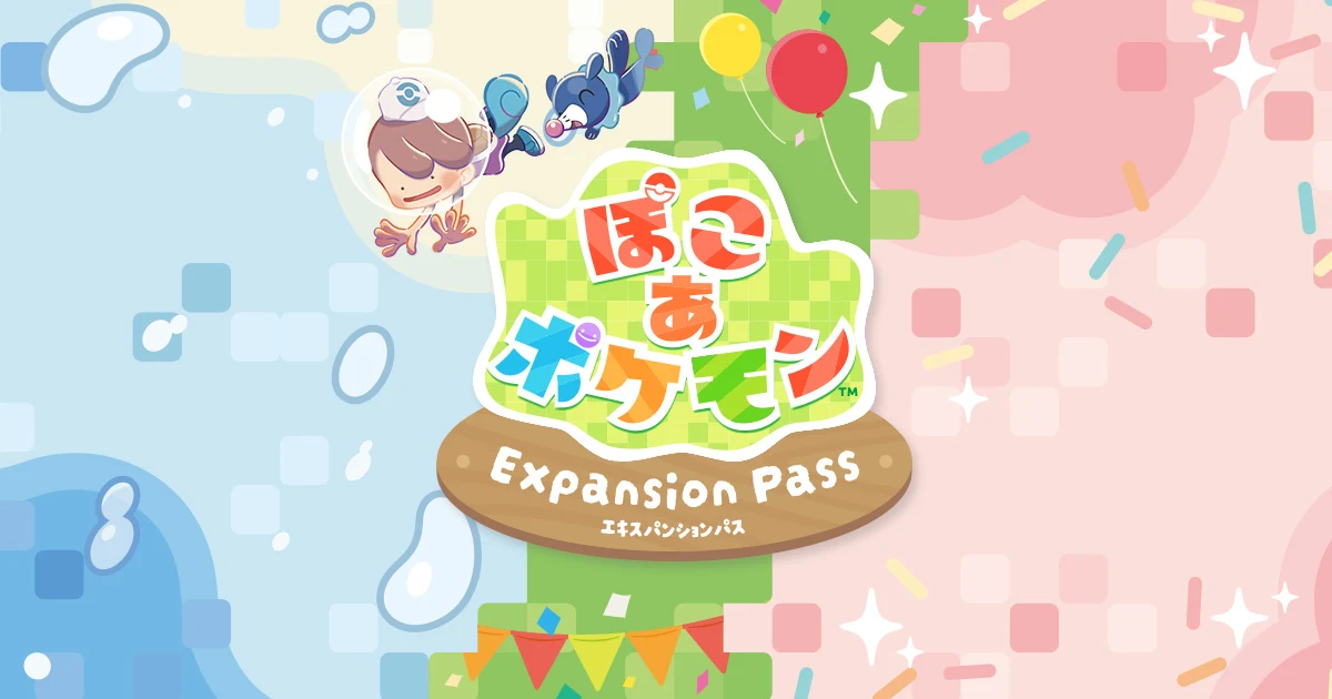 Pokémon Pokopia Expansion Pass 官方视觉
